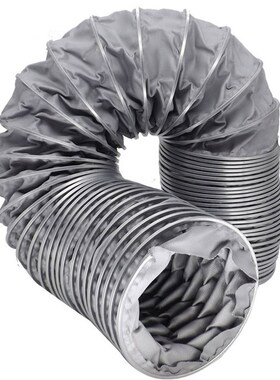 150MM/160MM/175MM/200MM/225MM/250MM耐高温风管450度伸缩软风管