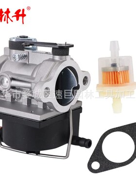 林升640065 640065A OV358EA OVH135 OHV110 OHV115 OHV120 OHV12