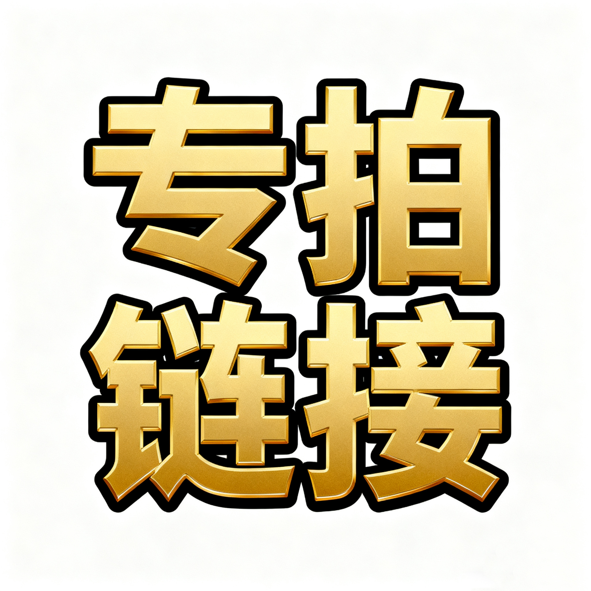 迹测育龄女性经血检测甲功五项