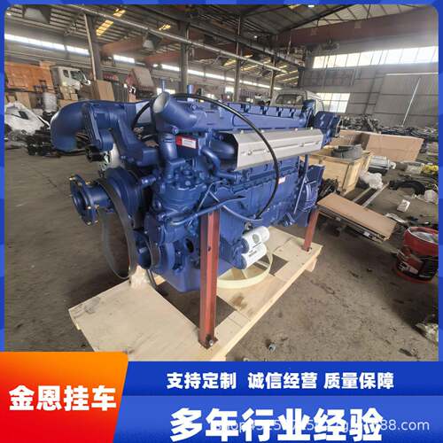 Weichai  f380--460HPF uel E动ficient 出口二手 发961机配件