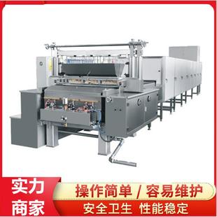 块状红糖成型机红糖浇注机焦糖块浇注机黄糖成型机红糖机