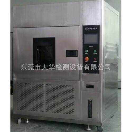 厂家直销化150型氙灯老试验箱，现货验新款化800型氙灯DH-SD150老