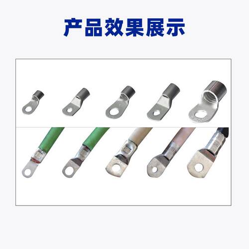 气0RN动和SC裸端子6-30平压接机方冷压钳压YNP接工具