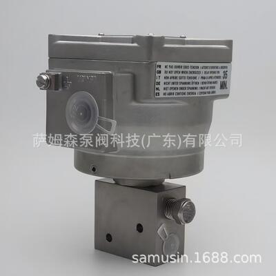 ACO二位三通钢隔爆S电磁阀WSNF锈832不7B302 24DC 3ASCO16SS材质