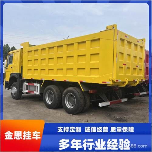 出三桥371车7  35马力工程运输车 箱土方 砂794石运输 精品车售