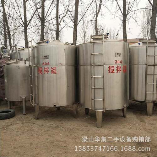 5304不锈钢储液体储 罐5000升食品吨油罐 10316储酒罐