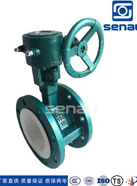 D41F46手柄法兰式衬氟蝶阀对夹式蝶阀手动蝶阀耐腐