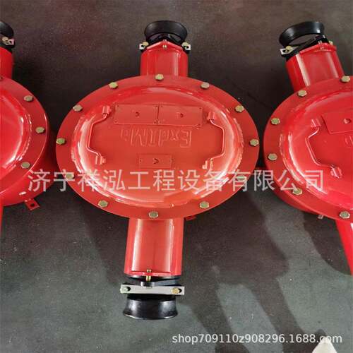 煤盒矿用隔型压电接线B缆HG1-200XH/爆3.3-2G