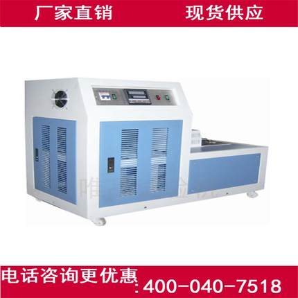 冲击试验机厂家供应VIP-LQ塑料管材冲击试验机塑料条冲击试验机