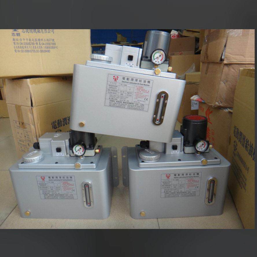 TK-100油6E泵8升台湾TSWU KWAN志观K-1006ES注油器10V或1台湾TSWU