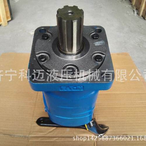 供应2伊顿2原装6K293-45(61-1032)摆线货液压马达  伊顿马达现供