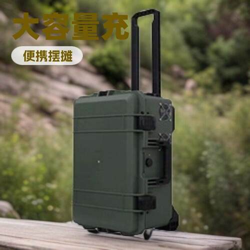 充电磷铁锂5000W储急能发电酸站电源家庭应护BM769S保便携家用大