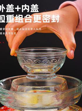泡菜坛子家用玻璃密封大容量加厚透明辣白菜萝卜酸菜四川腌菜罐子