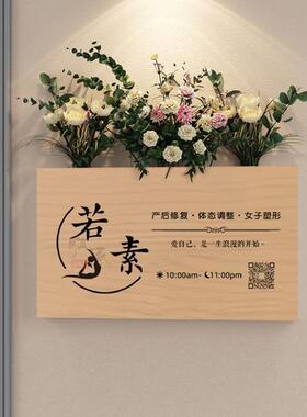 工作室logo门牌招牌可订木牌店铺门头牌匾可订实木广告牌展示牌C*