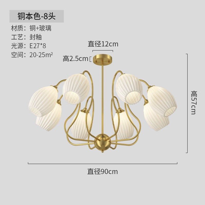 轻奢美式客厅吊灯现代简约大气主卧室餐厅法式复古奶油风全铜灯具,家装灯饰光源,客厅吊灯,淘宝优惠券,粉丝福利购,淘宝优惠卷
