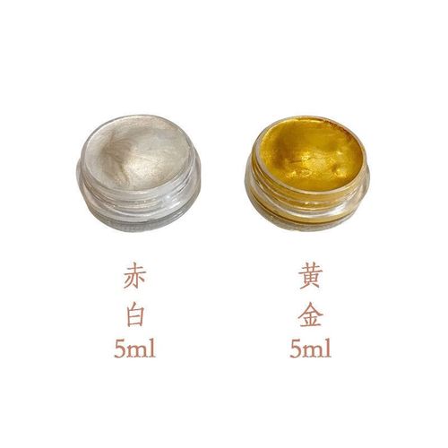 国画颜料金银粉矿物珠光水彩颜料固体分装美甲滴胶绘画缠花卡描金