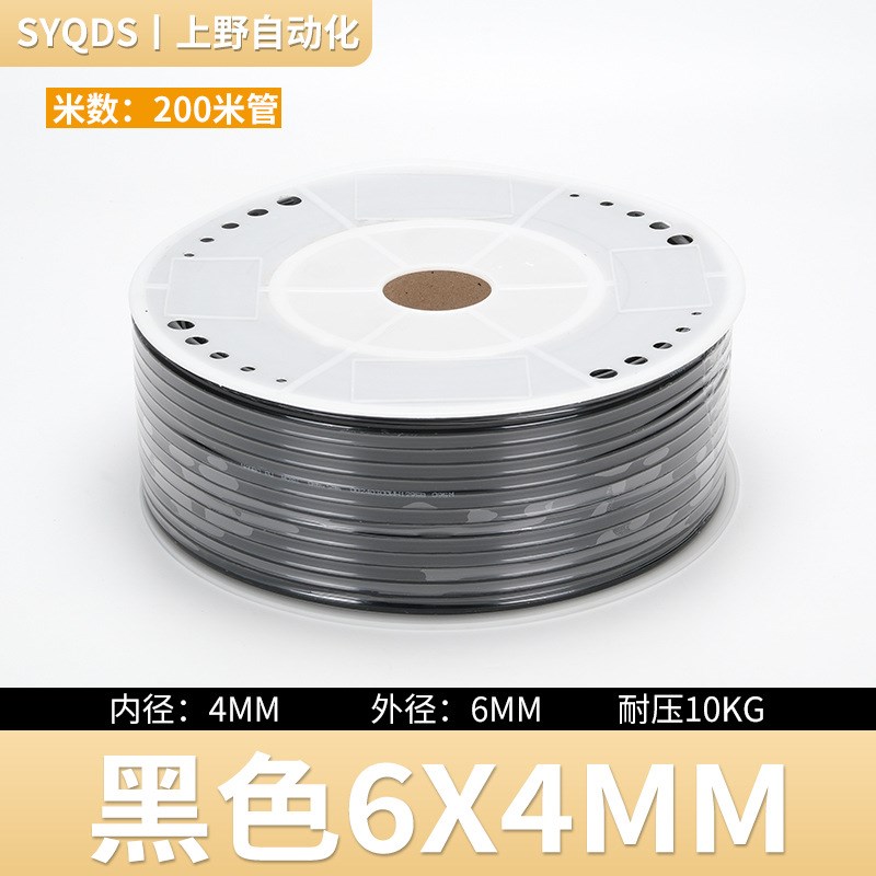 PU气管软管透明气动软管6*4/8*5/10*6.5/12*8空压机高压气 管风管