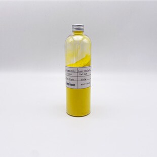 C840 C4502 C3300 C5501 高温陶瓷碳粉适用Ricoh C2800 C830DN