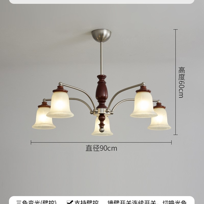 美式吊灯客厅餐厅卧室灯饰法式复古风玻璃新中式简约大气氛围感灯