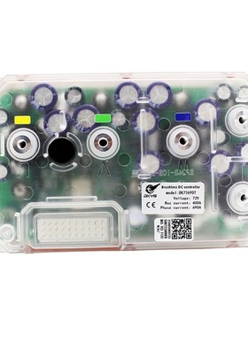 DKYS顶阔电动车电摩DK72690T矢量FOC电机控制器弱磁72V400A透明
