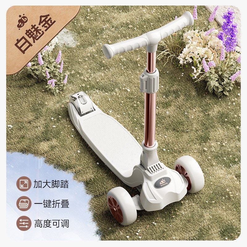 滑板车儿童3一6一12-10一15岁以上男女大童新款小孩踏板滑滑车