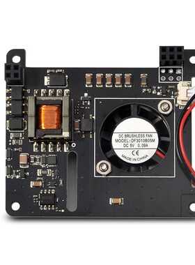 树莓派用的POE模组 IEEE802.3af 5V2A 千兆 隔离