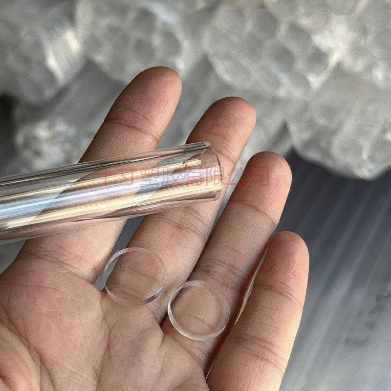 流沙荧光棒透明亚克力圆管有机玻璃封底鱼缸管圆片管网爆款,橡塑材料及制品,亚克力管/有机玻璃管,淘宝优惠券,粉丝福利购,淘宝优惠卷