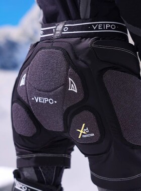 VEIPO儿童滑雪护具XRD款防摔护臀护膝屁股护膝单双板装备