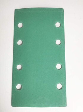 长方形干磨砂纸 绿色8孔植绒打磨腻子汽车木工90/180mm