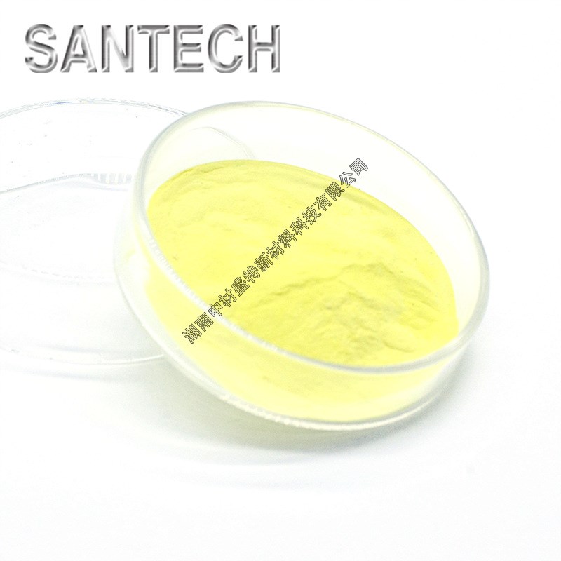 【行】三氧化二铋BI2O3 电子级氧化铋压敏电阻橡胶塑料改性用高纯