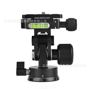 思锐(SIRUI)二维云台L-20S 全景拍摄 II代新品