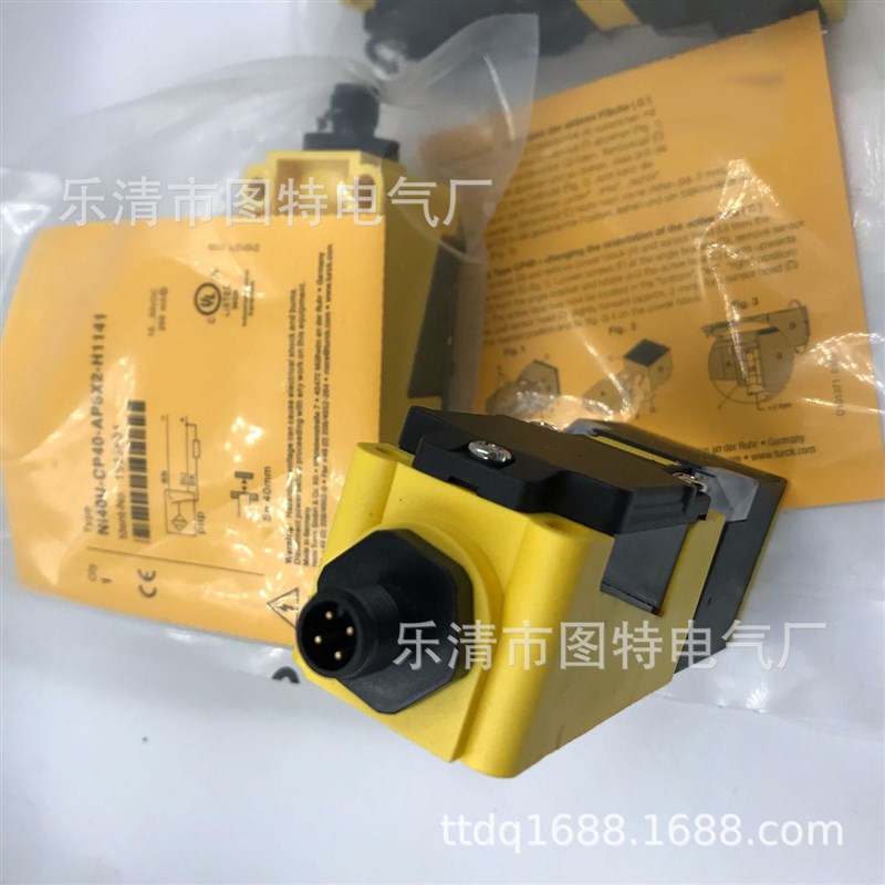 销售 接近开关 NI40U-CP40-AP6X2-H1141 实图拍摄 质保一年