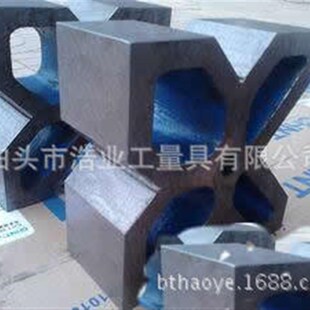 II-4型V型块 300x300x120V型铁 四个90度V型槽架 划线检验定位用