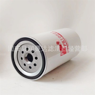 工程机械矿山设备专用柴油油水分离器滤芯FS19591滤芯滤清器