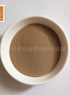 铜锡粉 Cu80Sn20铜锡合金粉150/300/325目 锡青铜合金粉 厂家直供