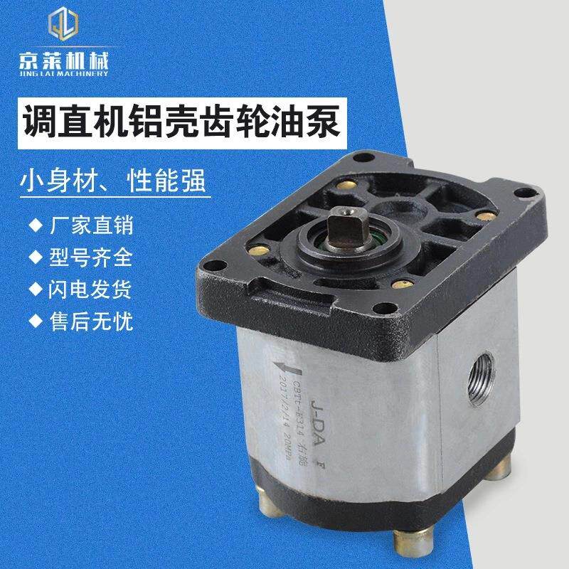 京莱机械调直机配件大全 计米轮计米器总成 编码器 油缸 电磁阀
