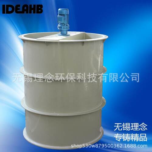 PP桶槽加工PP水箱PP电镀槽|pp桶槽加工制作规格多选厂家PP桶槽