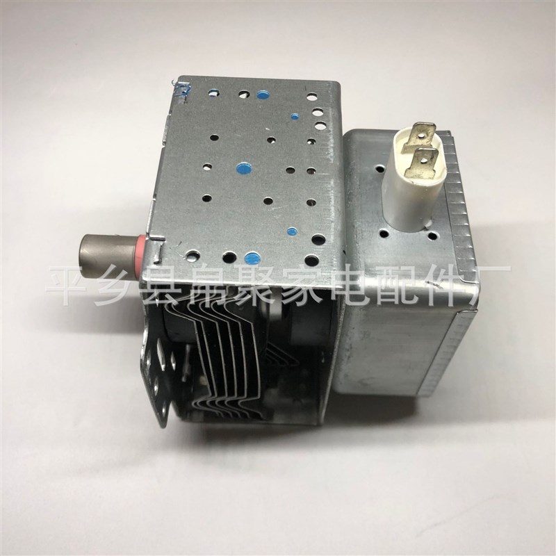 全新通用微波炉磁控管2M24FB-610A微波炉发热管加热管微波炉配件
