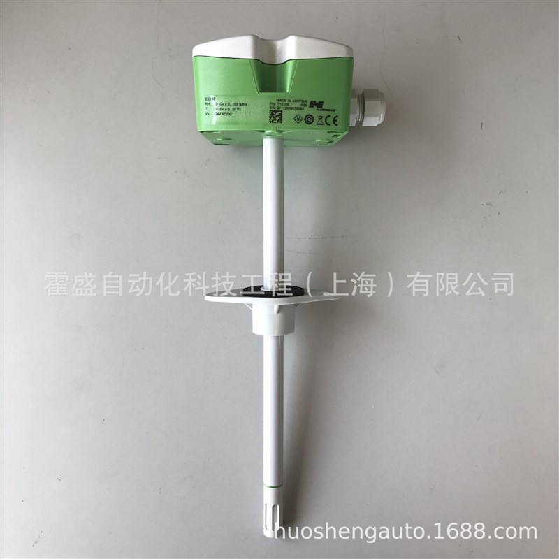 EE160-M1T2A3SBL0SBH50 代替 EE160-HT3XXPBB/TX004M温湿度传感器