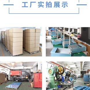 流媒体视频监控管理服务器 iVMS-3000C/ZC、iVMS-9000N-S5/C300