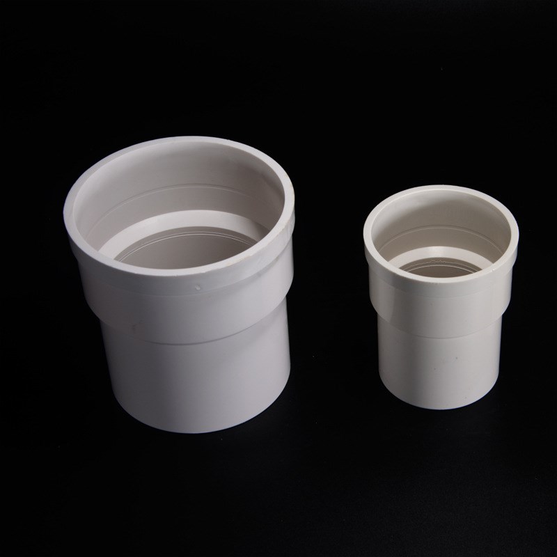 PVC下缩接头排水管件内外插直接缩口接头名德塑胶厂管件配件