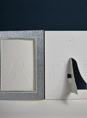 硬卡纸相框支架摆台厚纸画框装裱自装艺术照美术作品6寸a4展览框