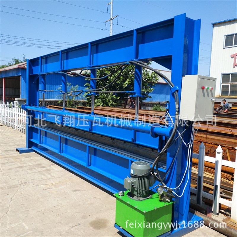 供应2--6米折弯机液压油缸折弯机设备数控折边机角度模具可以定