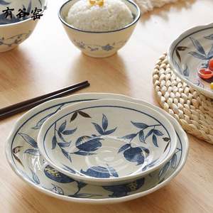 有谷窑复古蓝染网红款水果花卉饭碗釉下彩汤盘面碗餐具饺子早餐盘