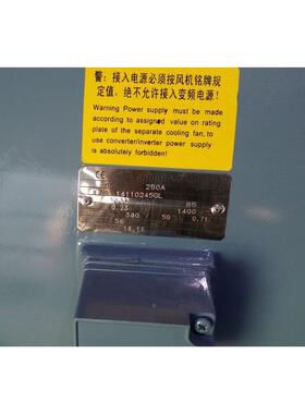 轴优l势现货ventiatorsG-90A风风机NHQ散热扇、流风机