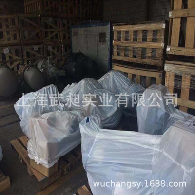 复盛制冷压缩机SRG990BHW