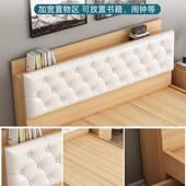 现简约实木轻奢床榻榻米代双人床1.5床出租房米用高箱床四色软床