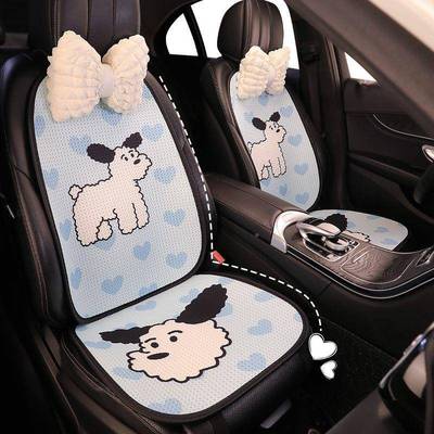 汽车坐爱垫可四季通用三套夏士季78180Z56件新款卡通透气网红女套