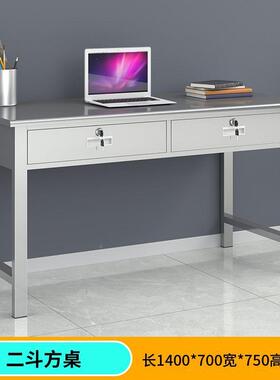 办不锈钢30方4加厚办公桌商用带菌抽屉耐用简易公室工厂长形WIU无