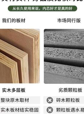 人实木电一脑桌台式现桌代简约书书柜LTT体办公桌家用儿童双写字